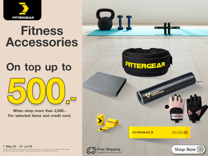 FITTERGEAR FITNESS ACCESSORIES