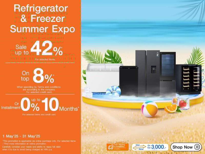 REFRIGERATOR & FREEZER SUMMER EXPO