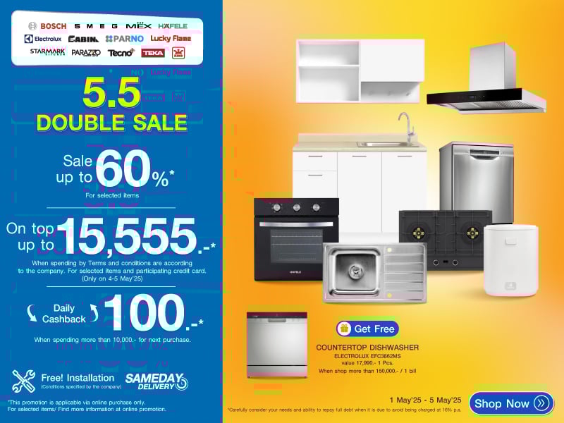 KITCHEN 5.5 DOUBLE SALE