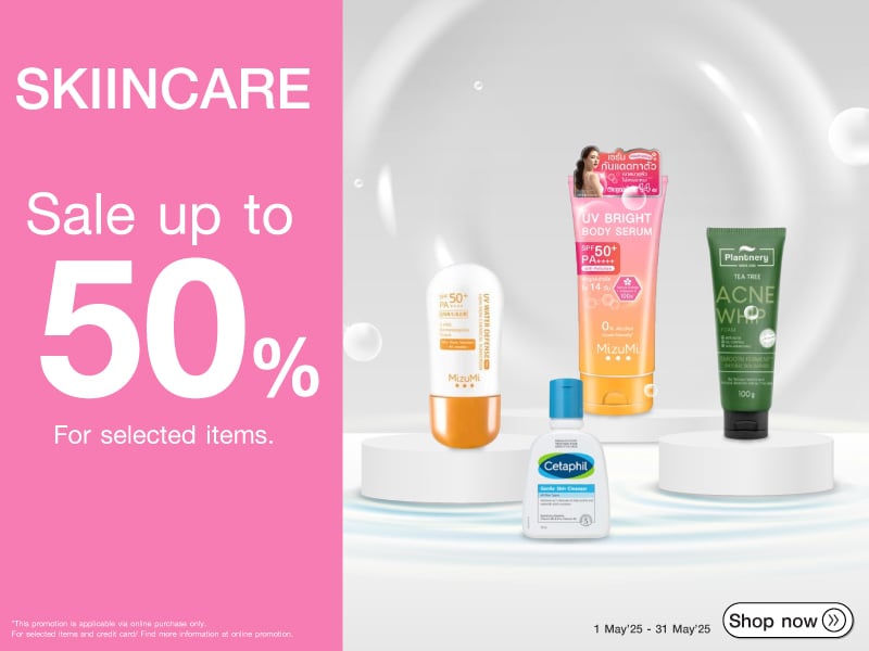 SKINCARE