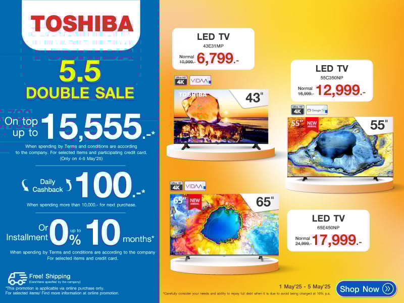 TOSHIBA 5.5 DOUBLE SALE