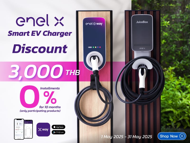 ENEL X