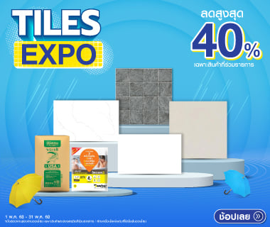 Tiles Expo