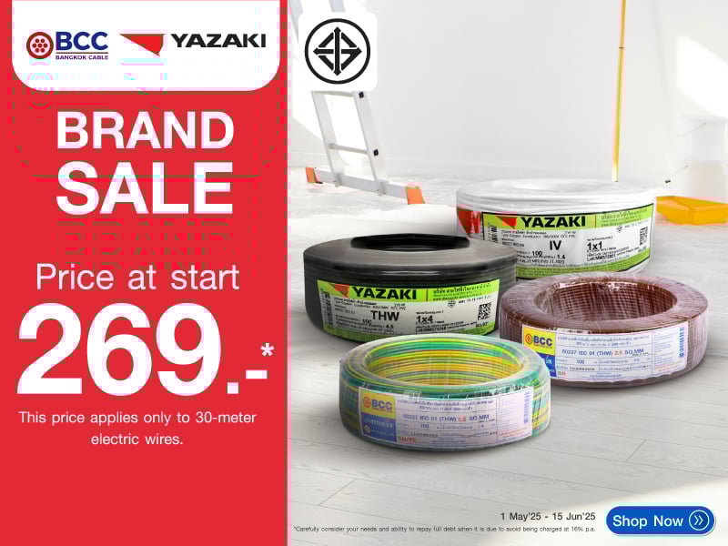 BCC YAZAKI BRAND SALE