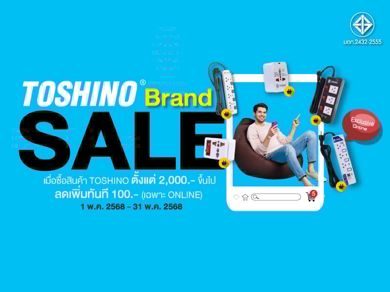 TOSHINO