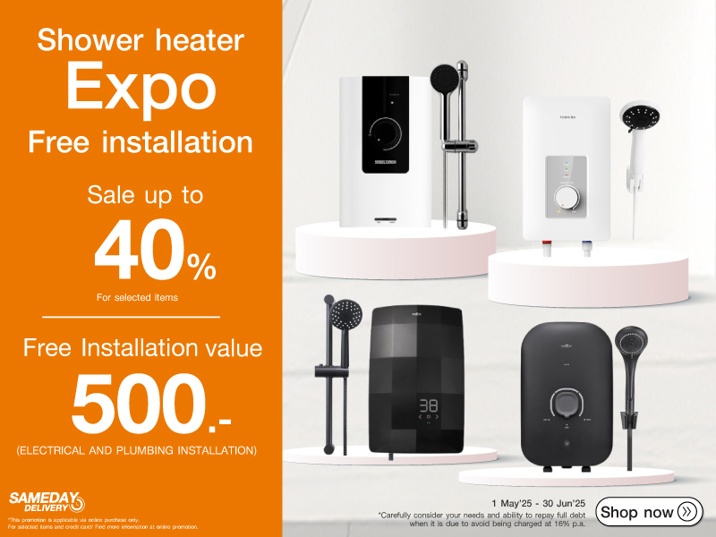 SHOWERHEATER