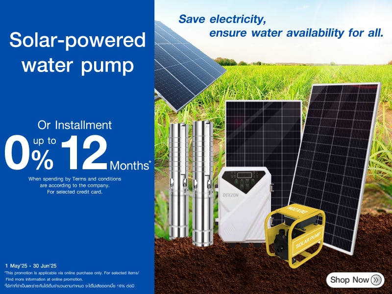 PUMP SOLAR CELLS