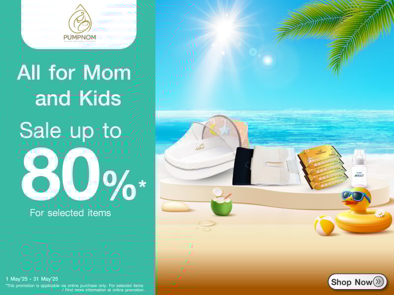 ALL FOR MOM AND KIDS