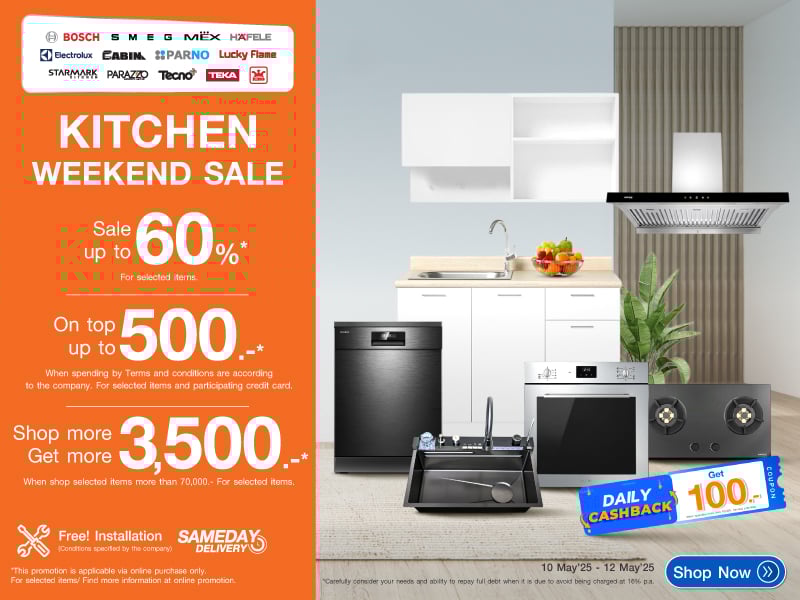 KITCHEN WEEKEND SALE