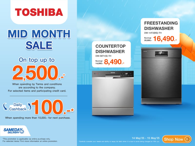 TOSHIBA MID MONTH SALE