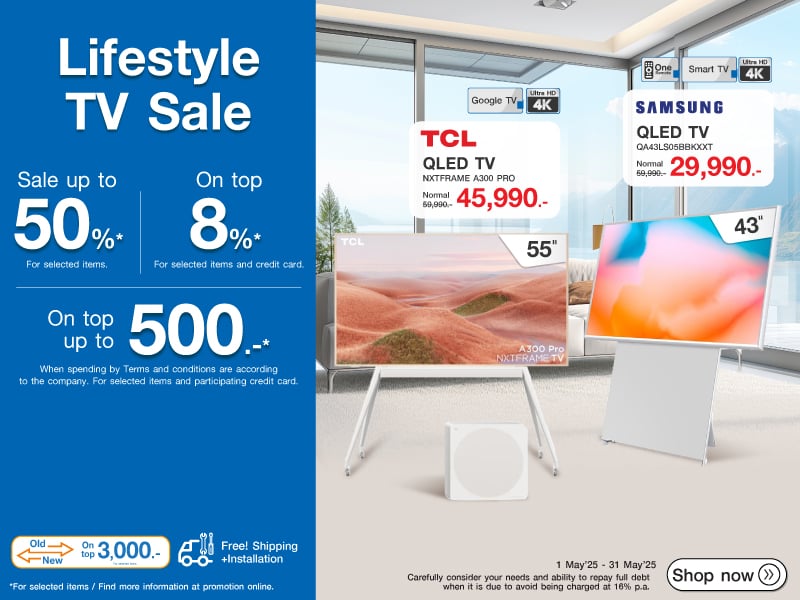 LIFESTYLE TV SALE