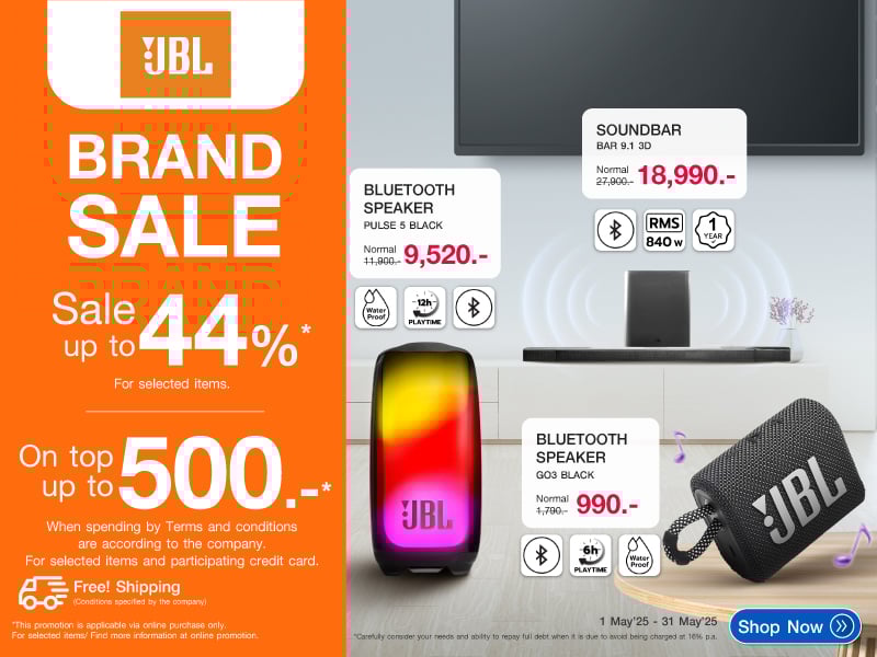 JBL BRAND SALE