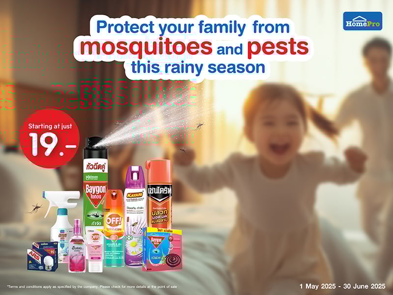 Insecticide