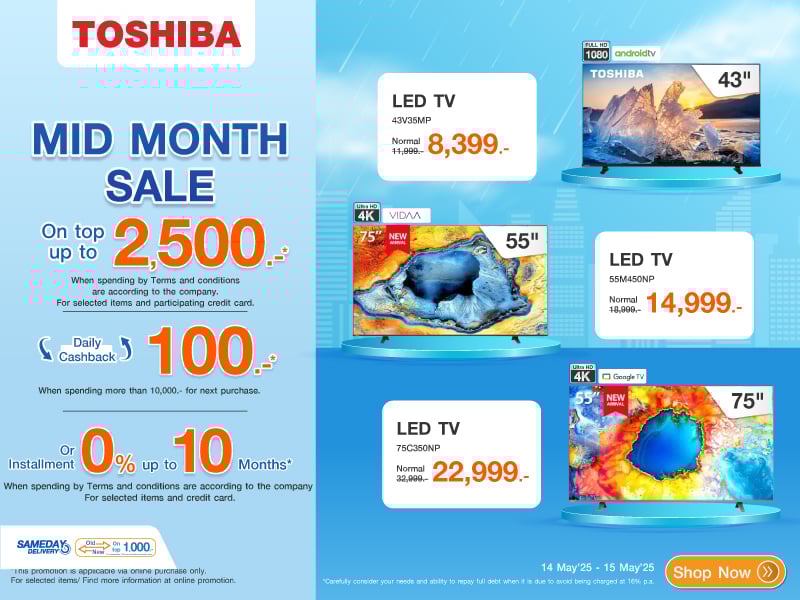 TOSHIBA MIDMONTH SALE