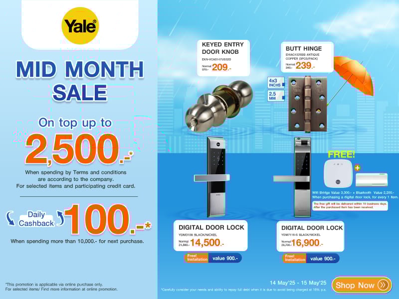 Yale Mid Month Sale