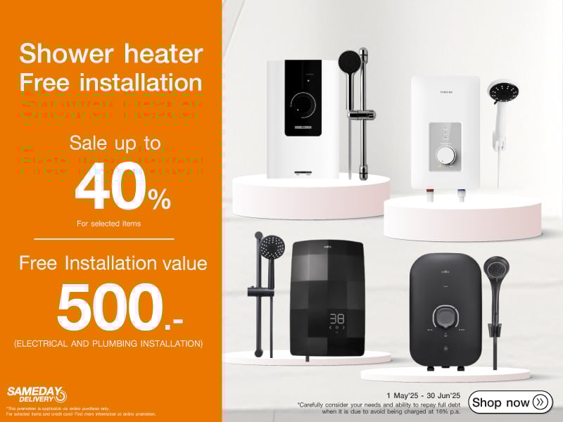 SHOWERHEATER