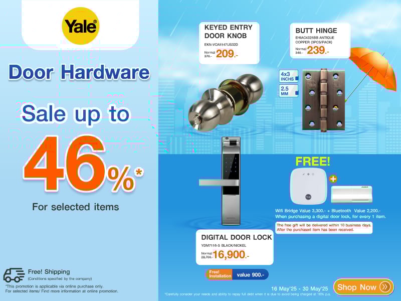 Yale Mid Month Sale