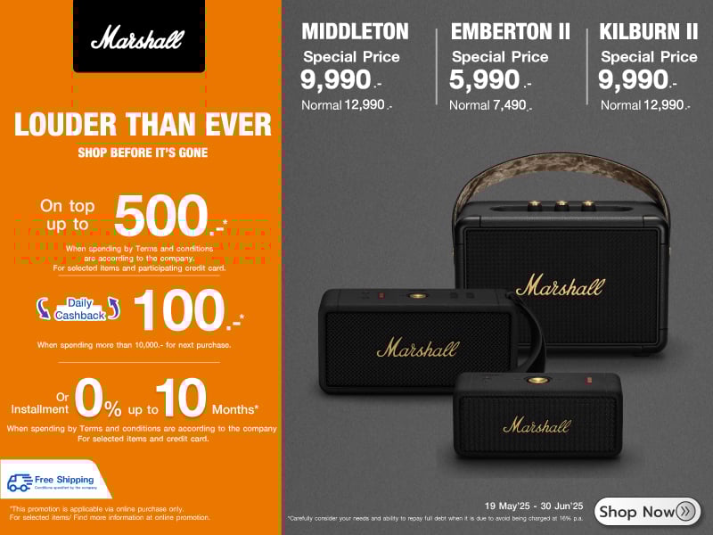 MARSHALL	