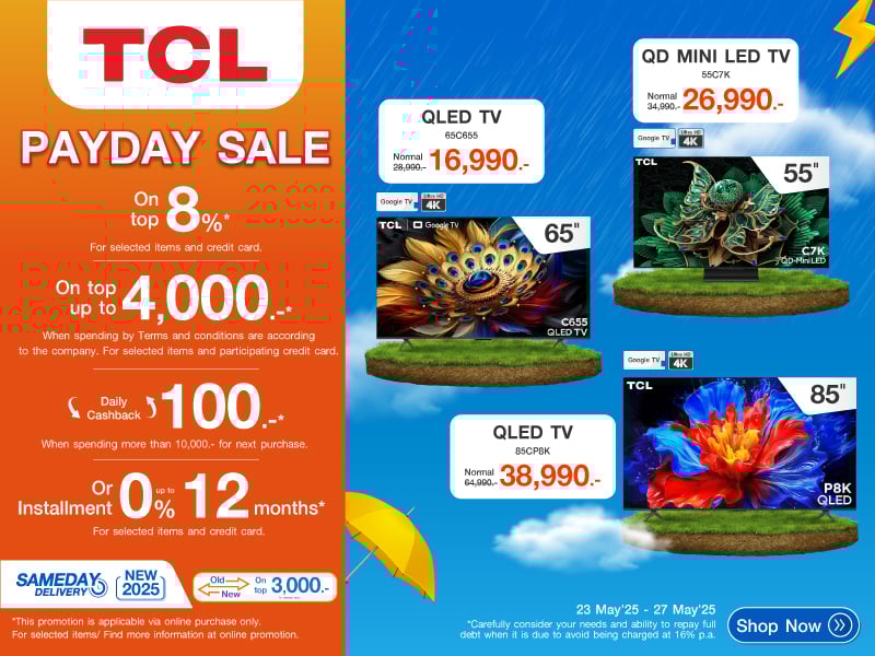 TCL PAYDAY SALE