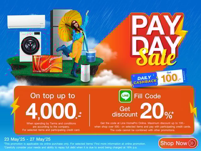 PAYDAY SALE