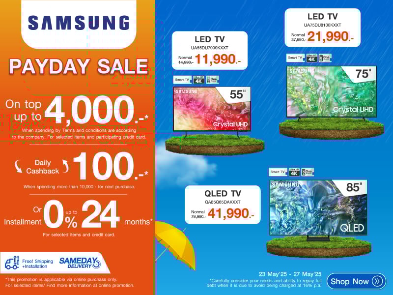 SAMSUNG PAYDAY SALE TV