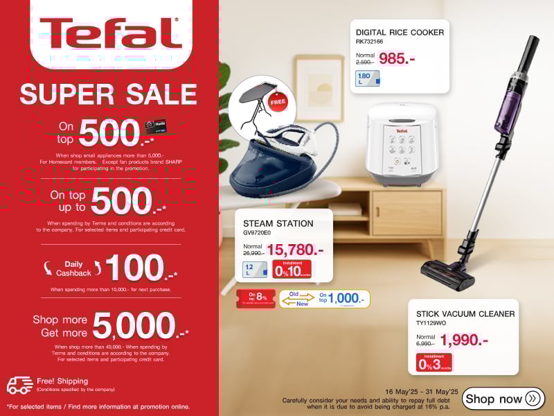 TEFAL SUPER SALE