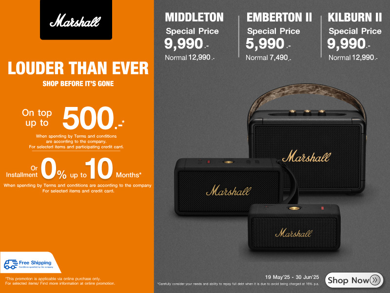 MARSHALL	