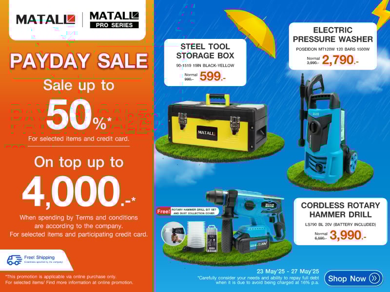 MaTall Payday Sale