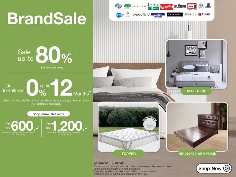 ฺBRAND SALE MATTRESS