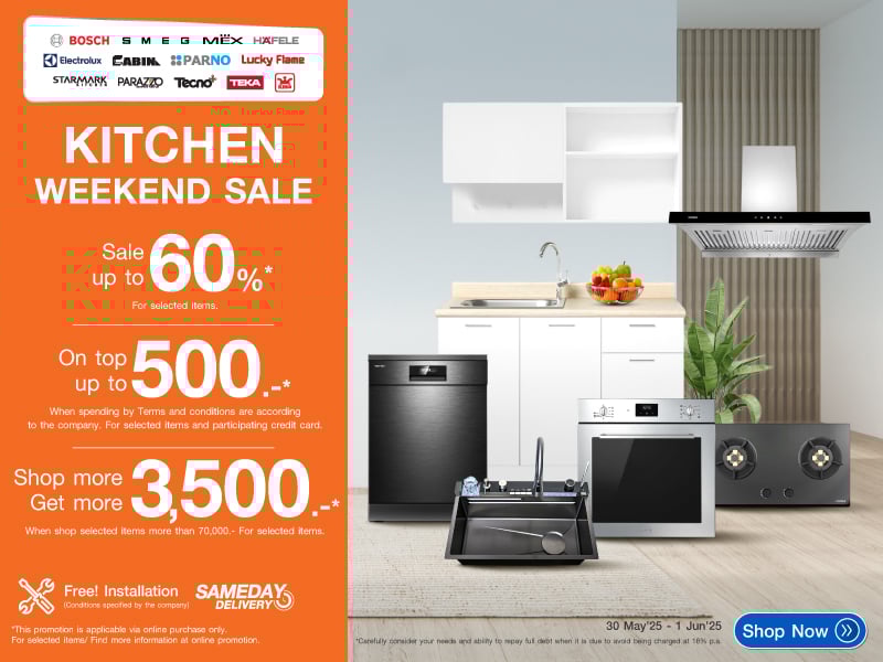 KITCHEN WEEKEND SALE
