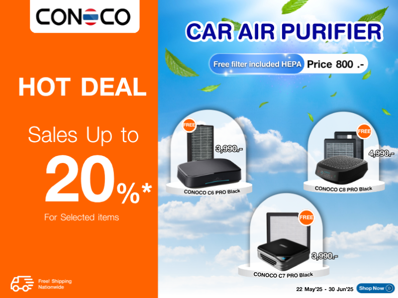 CAR AIR PURIFIER
