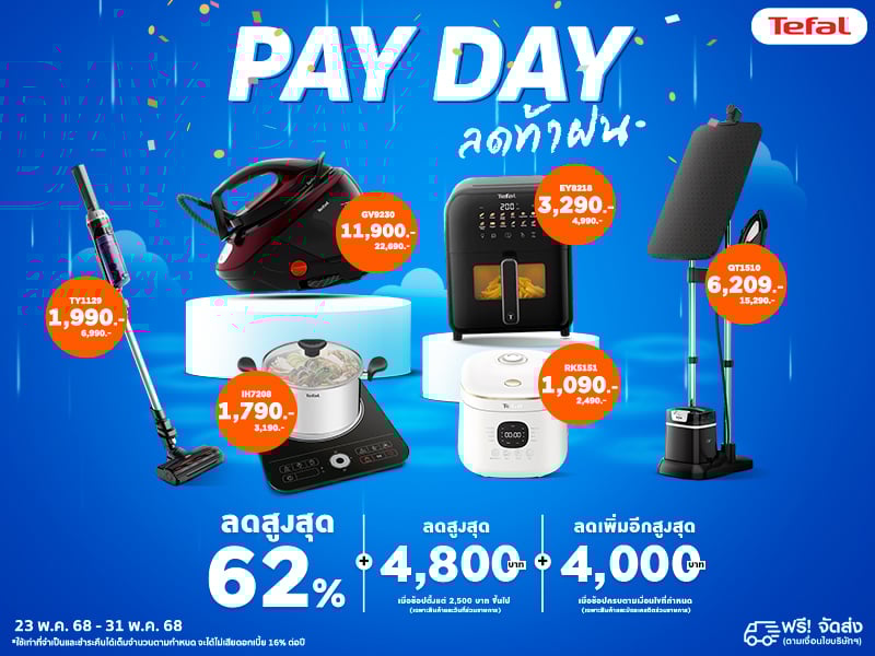 TEFAL SMA