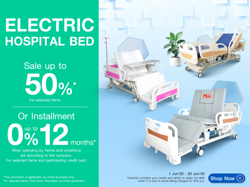 ELECTRIC HOSPITAL BED SALE UP TO 50%