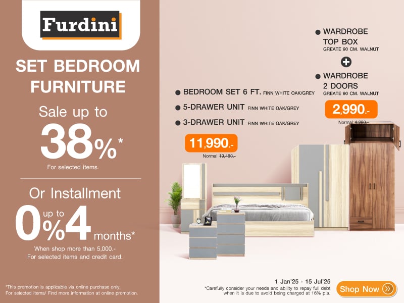 BUNDLE SET BEDROOM FURNITURE 