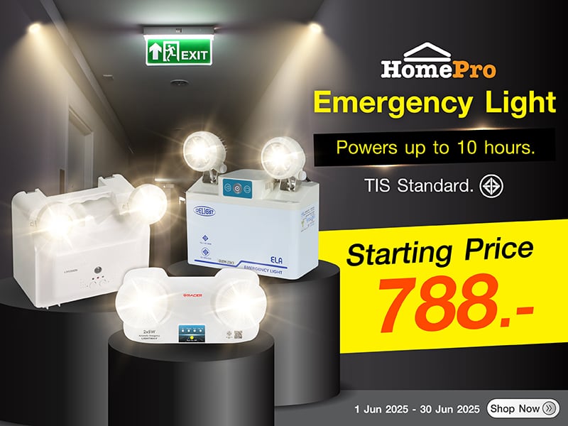 Emergency Lights