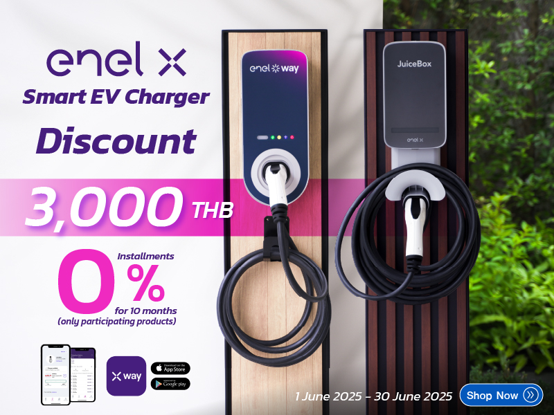 ENEL X