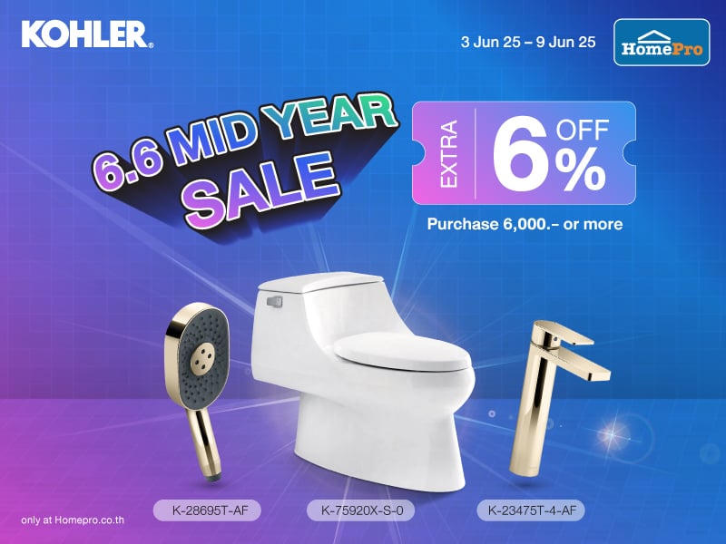Kohler DD6.6