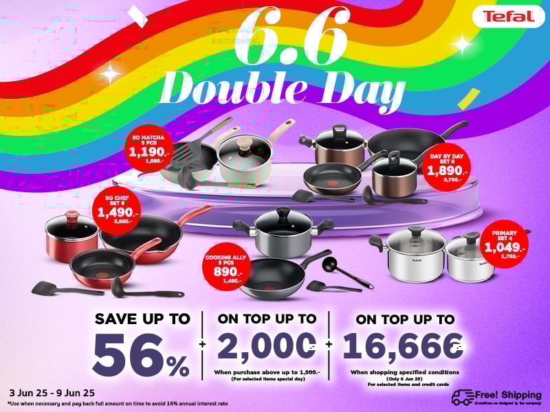 TEFAL