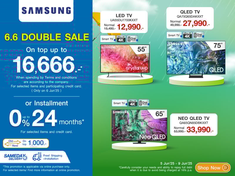 SAMSUNG 6.6 DOUBLE SALE