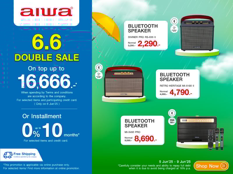 AIWA 6.6 DOULE SALE