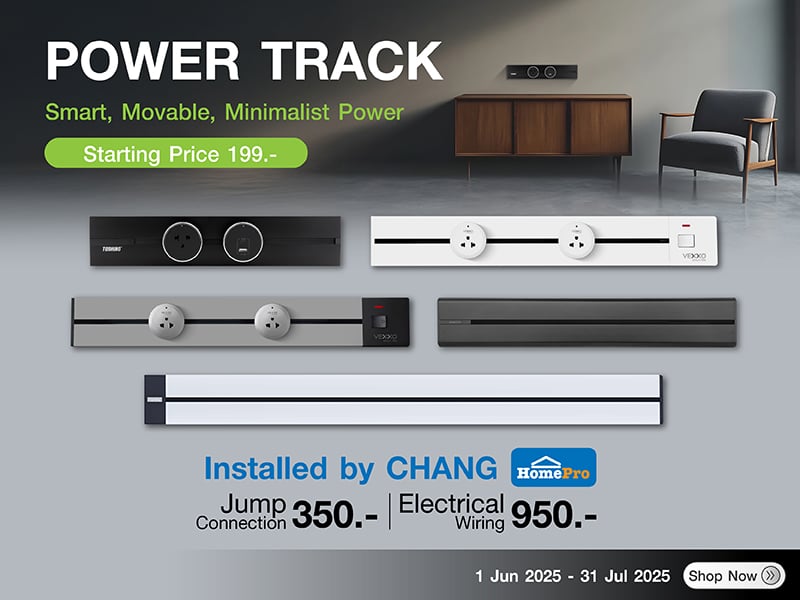 Power Tracks
