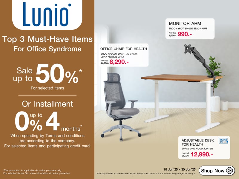 LUNIO TOP 3 MUST-HAVE ITEMS FOR OFFICE SYNDROME