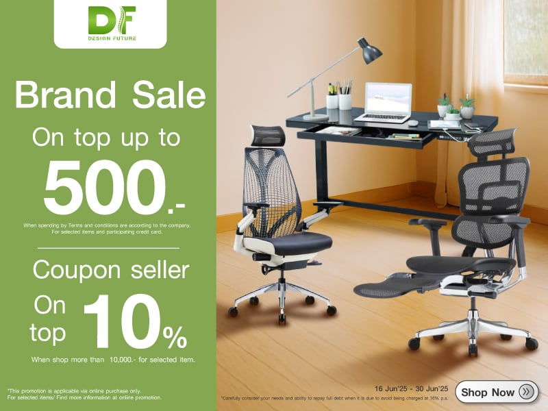 DF PROCHAIR BRAND SALE