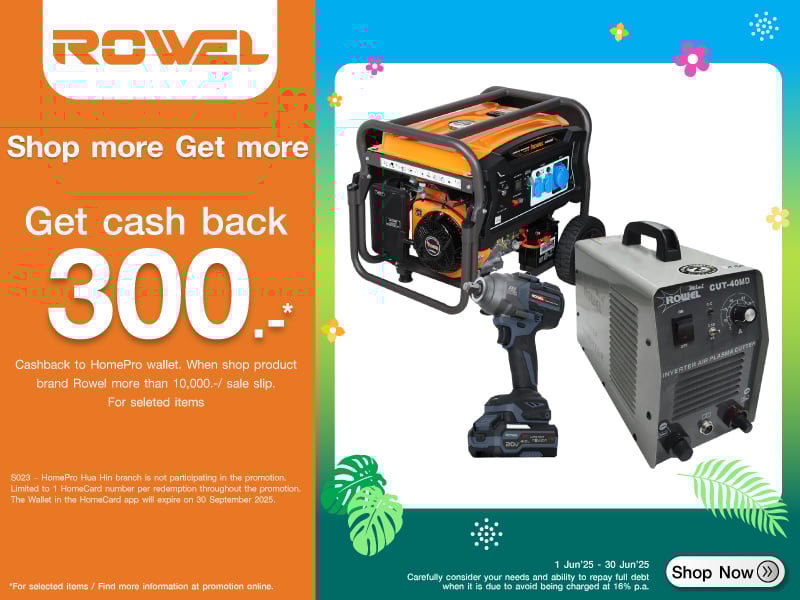 Rowel Shop More Get More