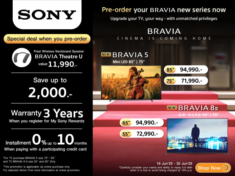SONY PRE-ORDER