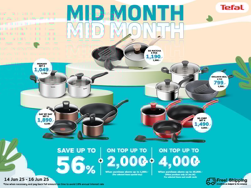TEFAL
