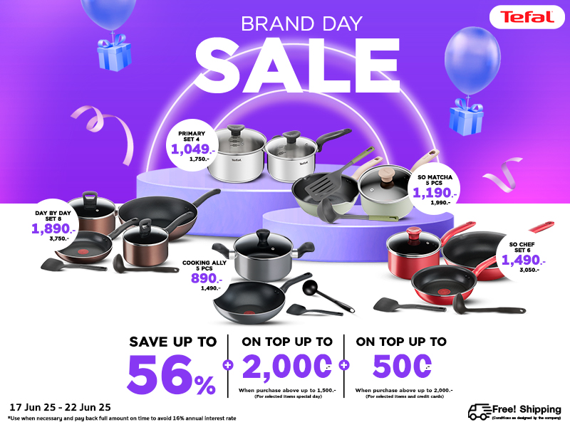 TEFAL