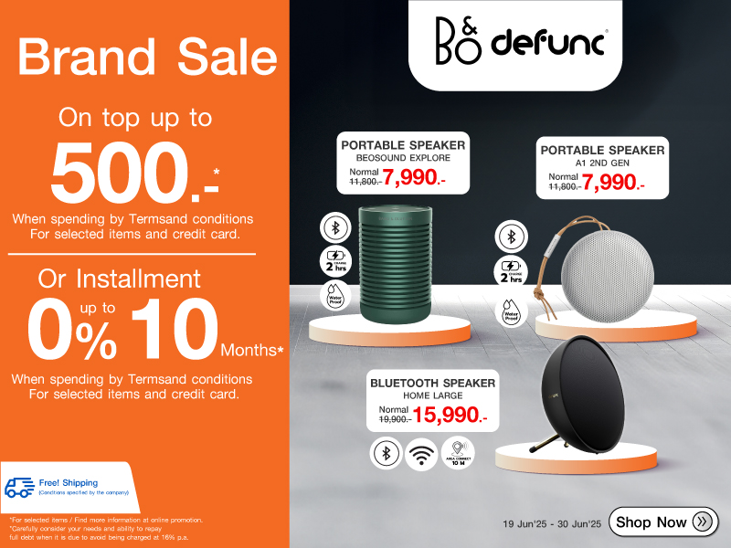 BANG & OLUFSEN DEFUNC BRAND SALE