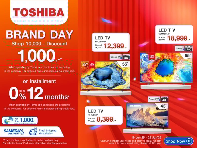TOSHIBA BRAND DAY