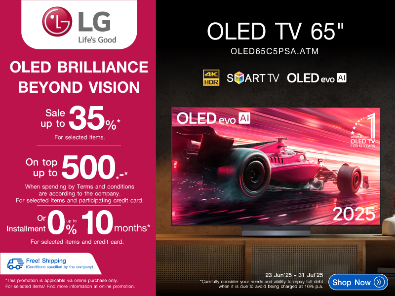 LG OLED BRILLIANCE BEYOND VISION